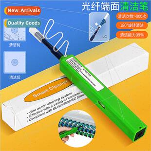 LC Fiber Optic Cleaning Pen Cleaner-L125 One Push Fiber Opti