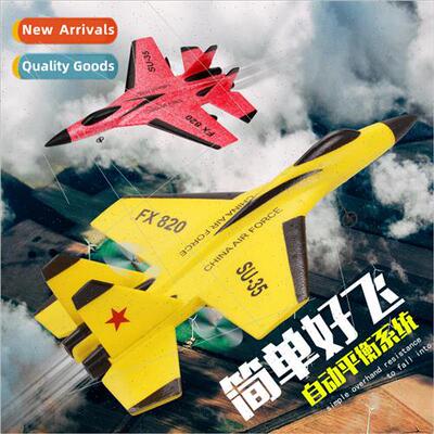 Su Su35 Fighter RC Airplane FX820 Glider Fixed Wing Carrier