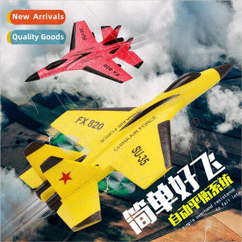 Su Su35 Fighter RC Airplane FX820 Glider Fixed Wing Carrier