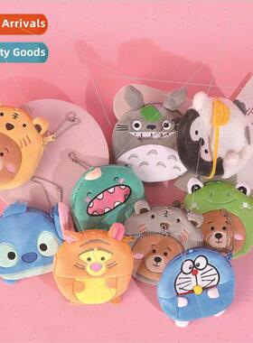 Cartoon cute coin purse student portable creative coin purse
