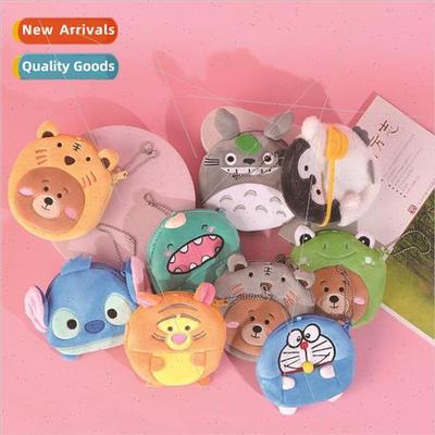 Cartoon cute coin purse student portable creative coin purse