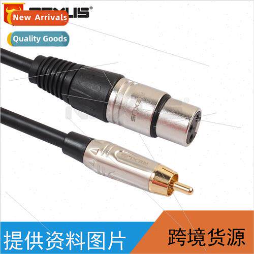 Zinc alloy shell RCA male to ca female microphone mixer adap