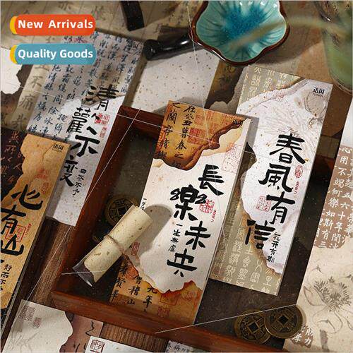 Sticky Note Book A Dream of Floating fe Series Creative Anci