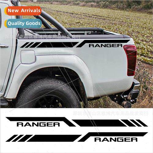 D-1681 适用 适用d RANGER car stickers stripes decorative pic