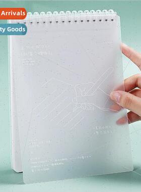 Youfan upturn a5 soft coil book simple pp frosted cover thic