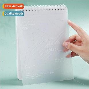 simple thic cover frosted book coil soft upturn Youfan