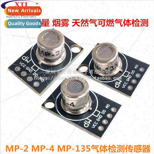 MP-2 MP-4 MP-135 Air Quality Smoke Natural Gas Combustible G