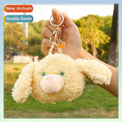 Cute bubble puppy coin purse plush pendant creative plush do