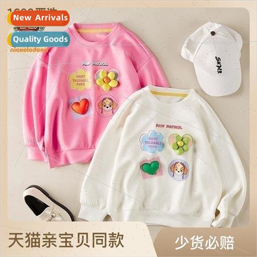 Woof team girls sweater spring and fall 2023 new childrens c