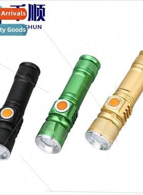 Outdoor LED strong light illumination mini flashlight night