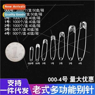 pins clothing pin fashioned lar buckle safety fixed Old tags