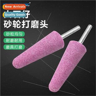 Electric Grinding Wheel Accessories Sanding Head Grinding Wh