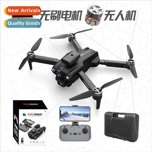 YP1pro Brushless Triple Camera Drone ESC HD Aerial Photograp