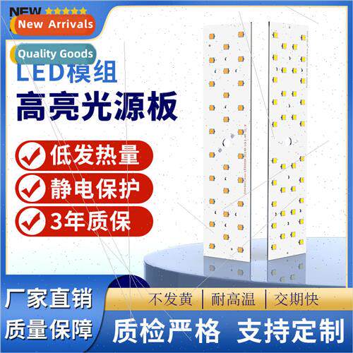 LED Module Tunnel ght Source Board Outdoor High Pole Stadium