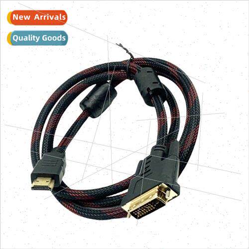 HDMI to DVI cable with network 1.5 meters high-definition vi