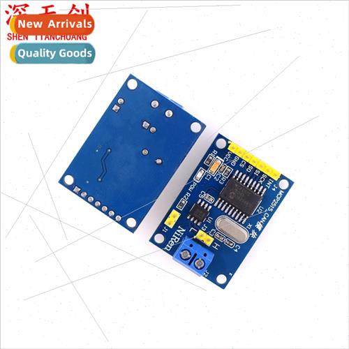 MCP2515 TJA1050 Receiver SPI 51 Microcontroller Program Rout图片