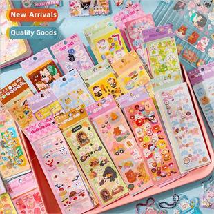 Kids Card Laser Stickers Handbook Cartoon Cute Set Goo
