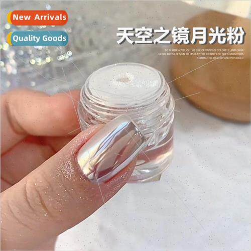Sky Realm Moonlight Powder Super Bright Mirror Powder White