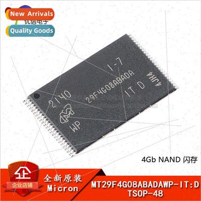 al Genuine MT29F4G08ABADAWP-IT:D TSOP-48 4Gb NAND Flash Memo