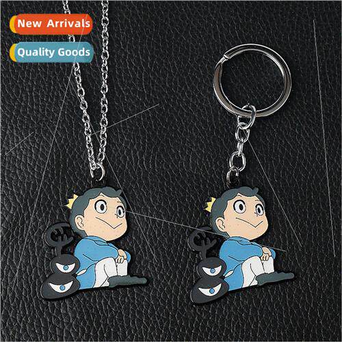 Anime  King ranking Boji Prince Kak necklace pendant cute ba