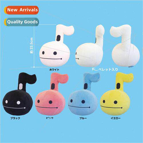New Otamatone Plush Musical Instrument Electro Tadpole Plush