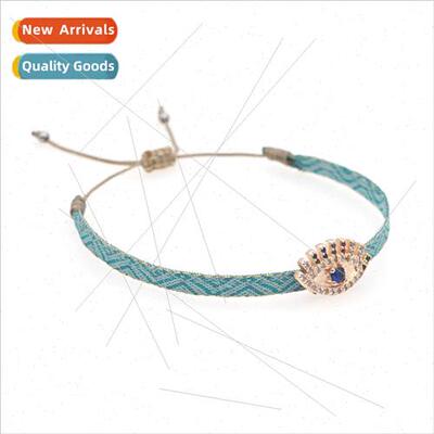 Small s Nepal Vintage Webbing Geometric Natural Pearls mple