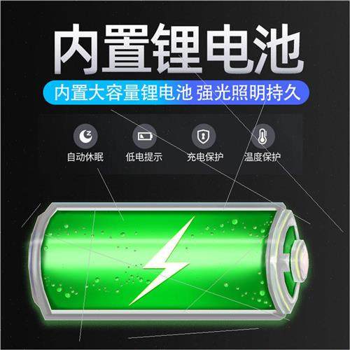 Solar flashlight led aluminum alloy USB charging energy savi