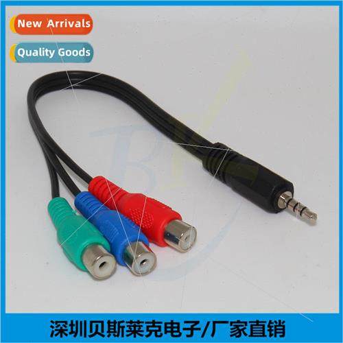 3.5 to Component Video adapter cable Component cable Compone