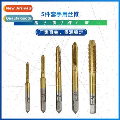 Tapping Tools Thread Tap Plate Teeth Set Manual Gong Teeth O