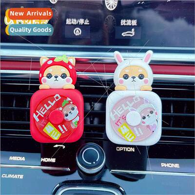 small 适用tune Chai car perfume car with air vents on the ca