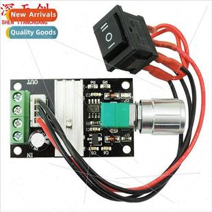 Speed Controller 6V12V24V PWM Switch Motor 适用w
