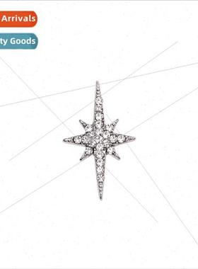 Heart of the Ocean Octomom Brooch Star Star Cross Sea Urchin