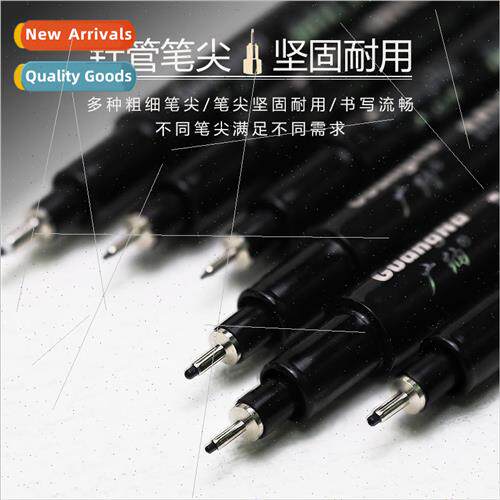 8050 Syringe Pen 12 bs Manga Drawing Outlining Sketch Pen Ha