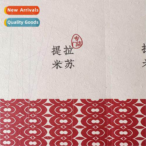 paper self-adhesive matte rough thickened labels printing te