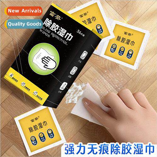 Deglue wipes disposable degreasing removing glue removing ta
