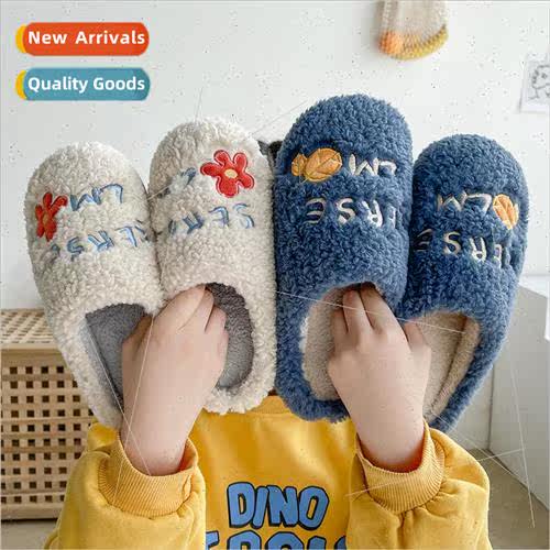2022 new fall and winter embroidery small flowers cotton sli