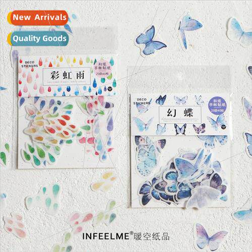 Sticker pack Cherry rainbow rain Creative small fresh handbo