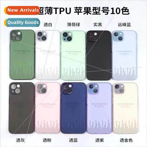 Ultra Thin Frosted IPhone 14/15ProMax Dual Color Button Appl