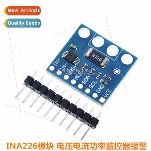 CJMCU-226 INA226 Voltage Current Power Monitor Alarm Functio