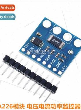 CJMCU-226 INA226 Voltage Current Power Monitor Alarm Functio