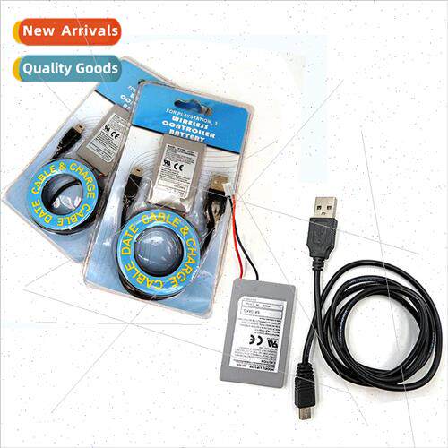 PS3 wireless controller built-in neutral battery 1800mah3.7V
