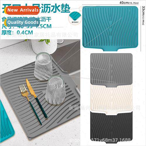 licone slope model open drain pan kitchen multifunctional dr