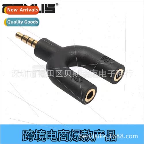 Headphone + Microphone 1 in 2 Audio Header 3.5mm 1 in 2 Audi