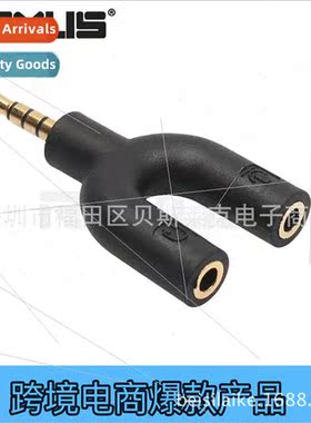 Headphone + Microphone 1 in 2 Audio Header 3.5mm 1 in 2 Audi