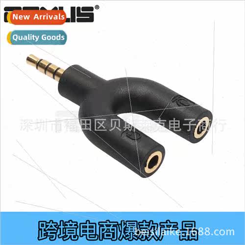 Headphone + Microphone 1 in 2 Audio Header 3.5mm 1 in 2 Audi