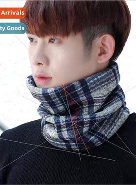 Autumn and winter padded enlarged scarf men Korean fashion s