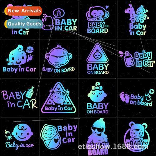 Engraving BABYinCAR car stickers personalized baby in the ca