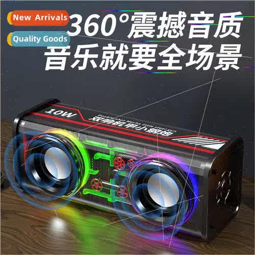 Bluetooth audio high sound  small wireless speaker 2023 new