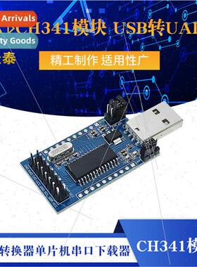 CH341 Module USB to UART SPI TTL ISP Parallel Converter MCU