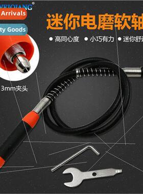 Alternative hanging mill 3-3.2MM handle mini electric mill f